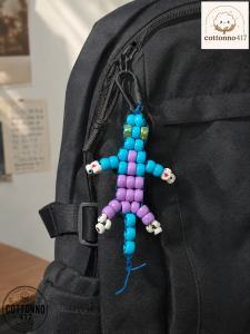 Cute Colorful Beaded Lizard Keychain Charm 8 2 17